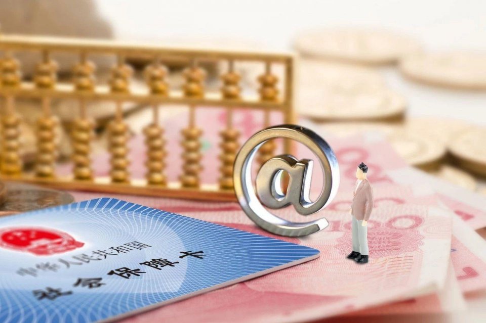 好消息！灵活就业人员交社保，将有2个重大变化