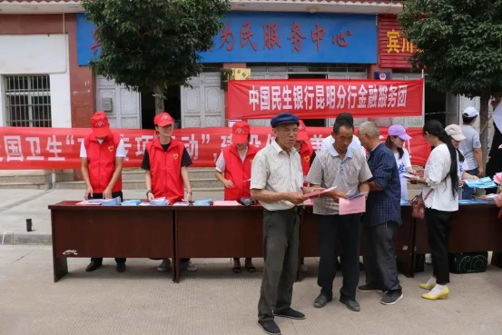 宾川县爱国卫生在行动“志愿红”带动“众参与”