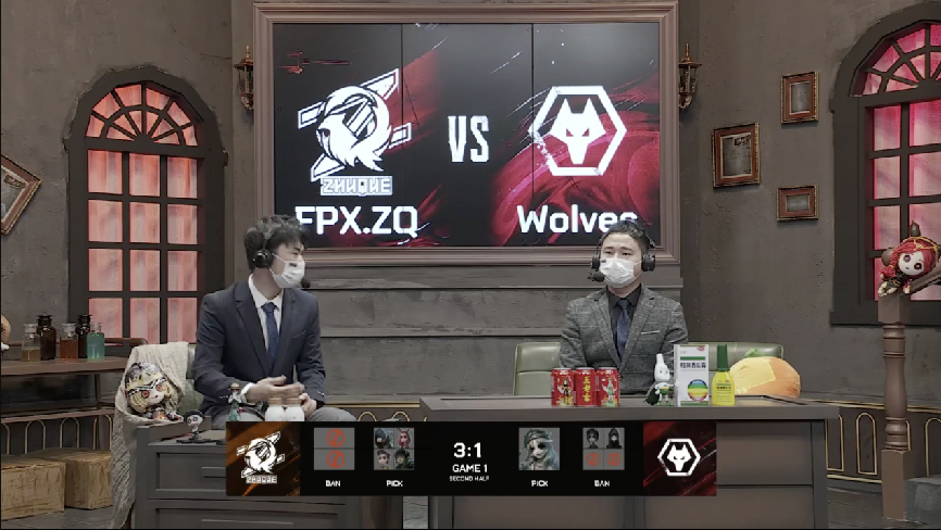 第五人格2021IVL夏季赛常规赛 FPX.ZQ vs Wolves 第一局