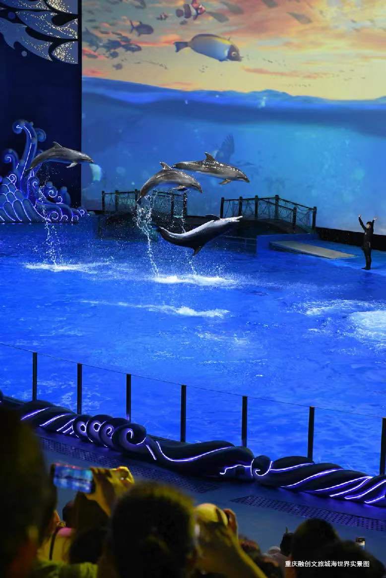 重庆方特科幻公园宣布关闭，将另寻新址，打造下一个“洋人街”？