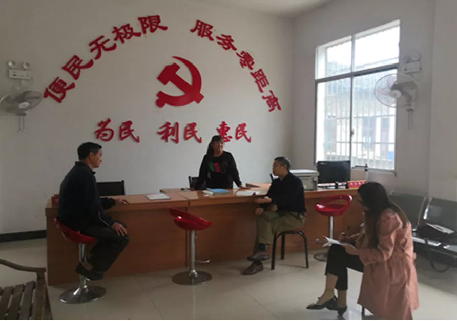 麻阳人大部署开展“双联”活动