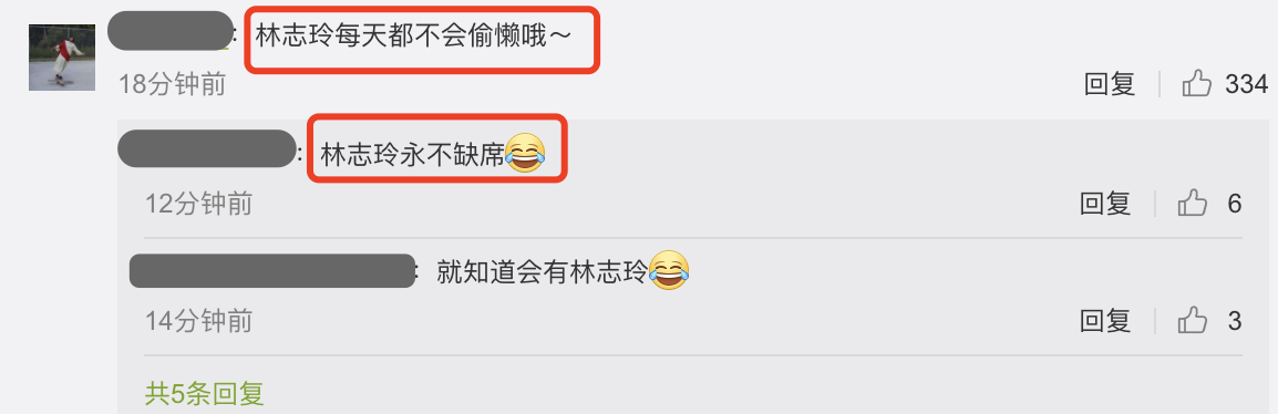 小s稱女兒是她的導師，學會勤洗頭洗澡，曾被大s吐槽頭髮像八寶粥