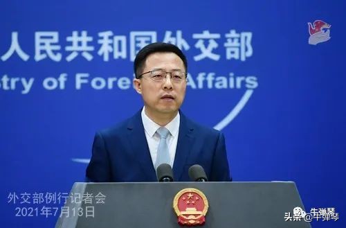 这两天，中俄都在看美国的笑话