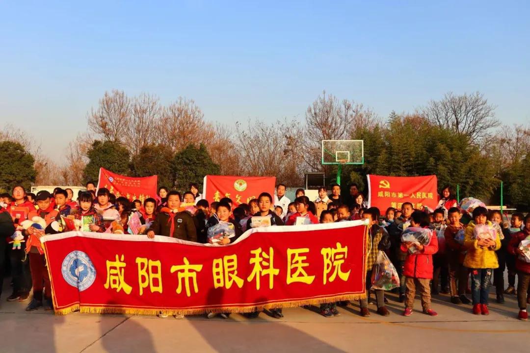 青春向党 一路向阳——咸阳市第一人民医院2020年度喜获团市委多项殊荣