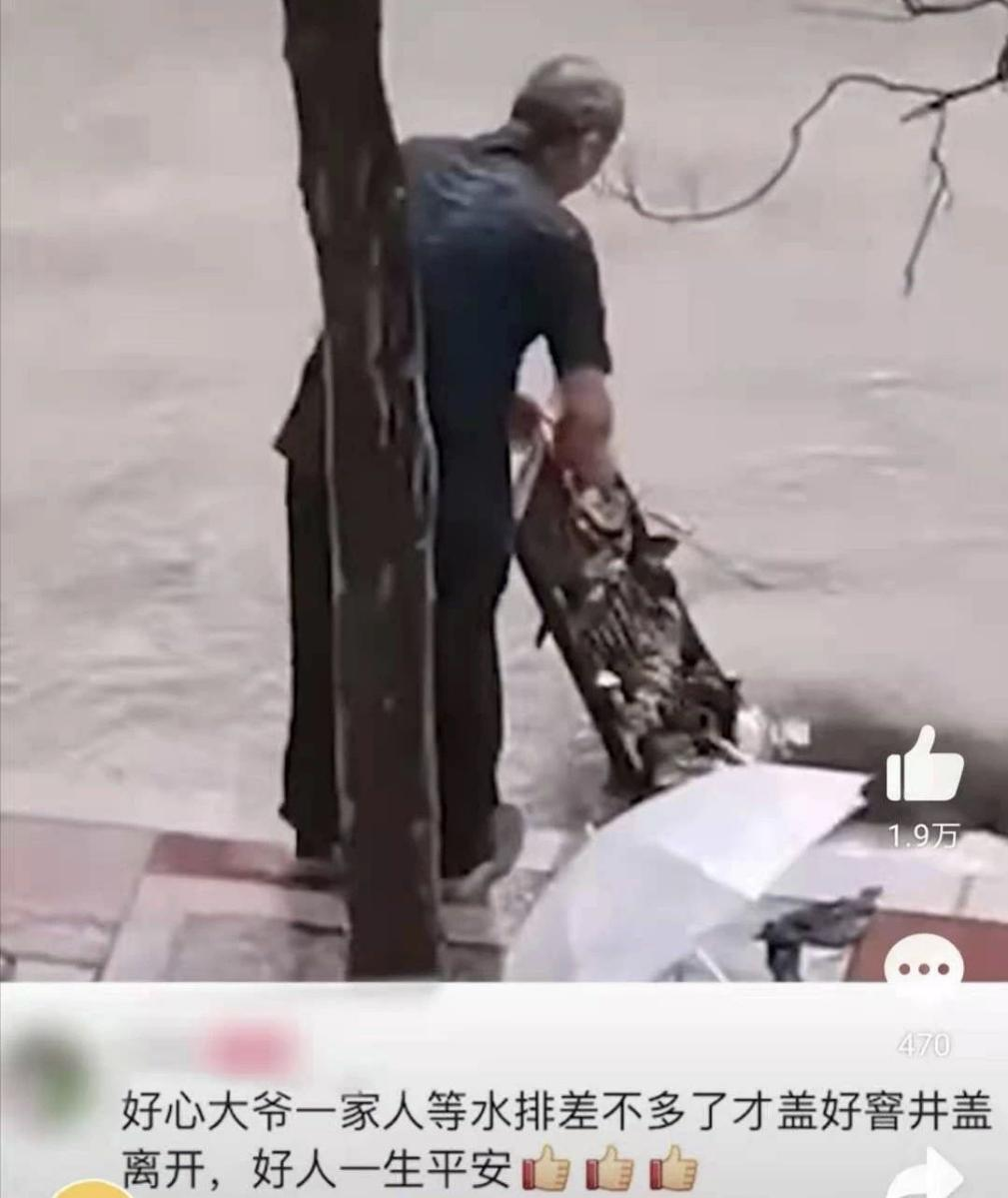 河南人朋友圈流传的12张照片，暴露了藏在中国人骨子里的高贵