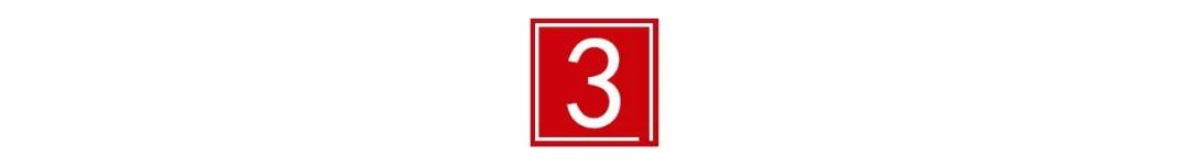 2021电商反垄断第一弹：唯品会被立案调查，他是举报者之一