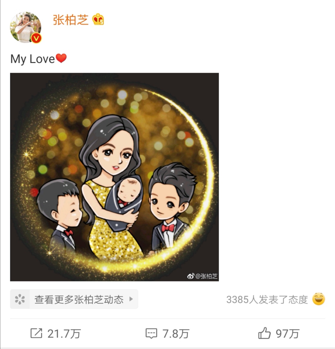 张柏芝小儿子正面照终于曝光，网友：跟谢霆锋太像了吧