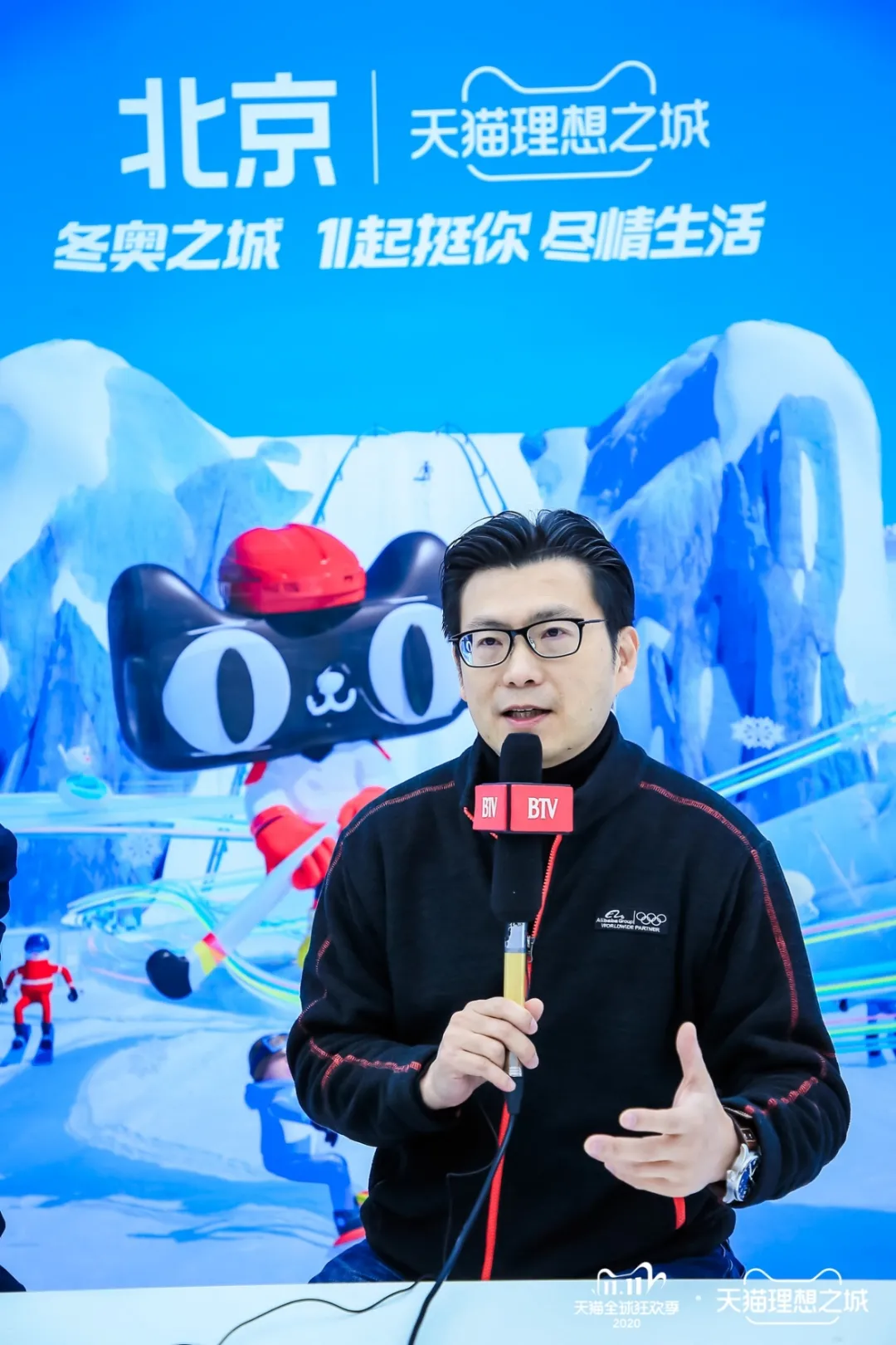 奥运求变,阿里如何找到营销新切口?| 专访