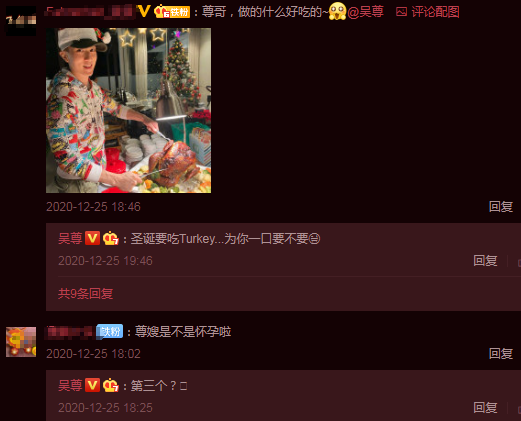 吳尊帶兒女玩水，Neinei穿泳裝展長腿，max秀高難度倒立