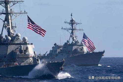伊朗对美发起反击 围堵大量美国货轮 五角大楼紧急通知保持距离