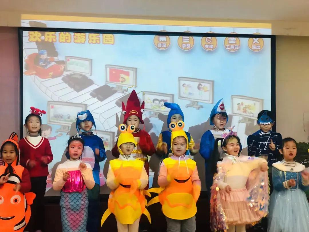 青岛市实验小学一年级期末全科素养测评玩&ldquo;嗨&rdquo;了