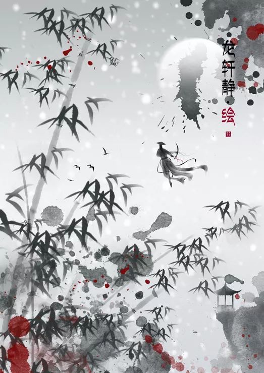 古风美景 | 夜灯缈澜，飞花自在