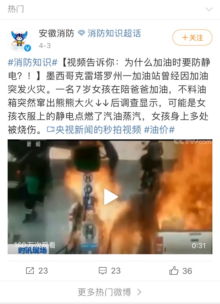大河报汽车网