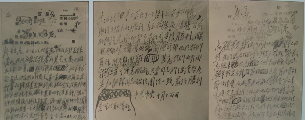 抗美援朝主帅任命，毛主席两次点将换人，彭德