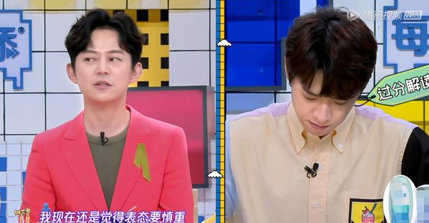 郑爽参加节目口无遮拦，何炅都急眼了，这番话说得对