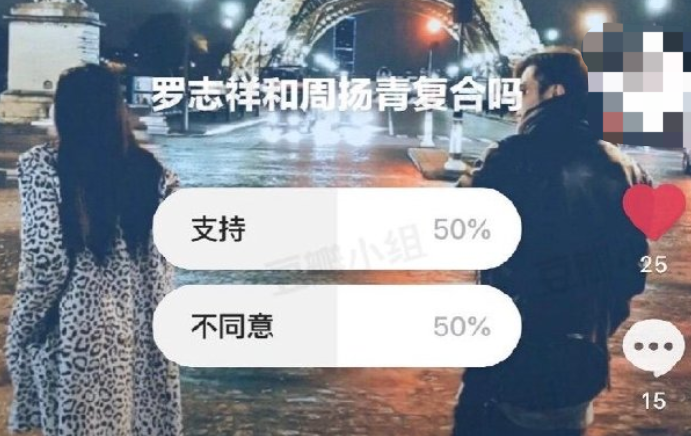 出新歌洗白，歌名就是「对不起」？罗志祥这是什么洗白套路？