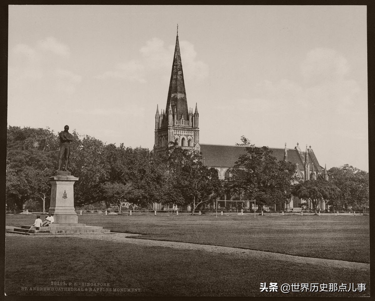10张珍贵老照片：1890年新加坡的风土人情，你想