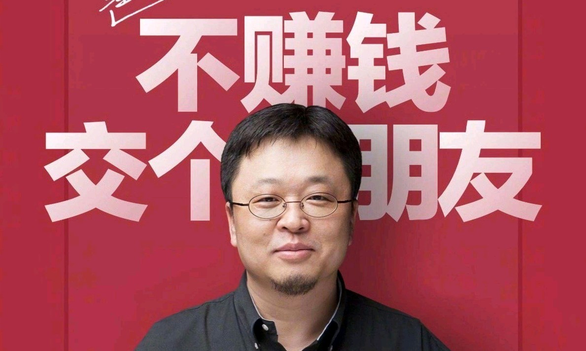 罗永浩出走后，锤子新机能否重拾骄傲？朱海舟