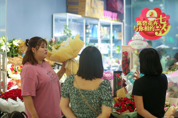 探訪鄭州七夕花卉市場：玫瑰價格暴漲，有商家卻說“不漲價，要增加銷量”