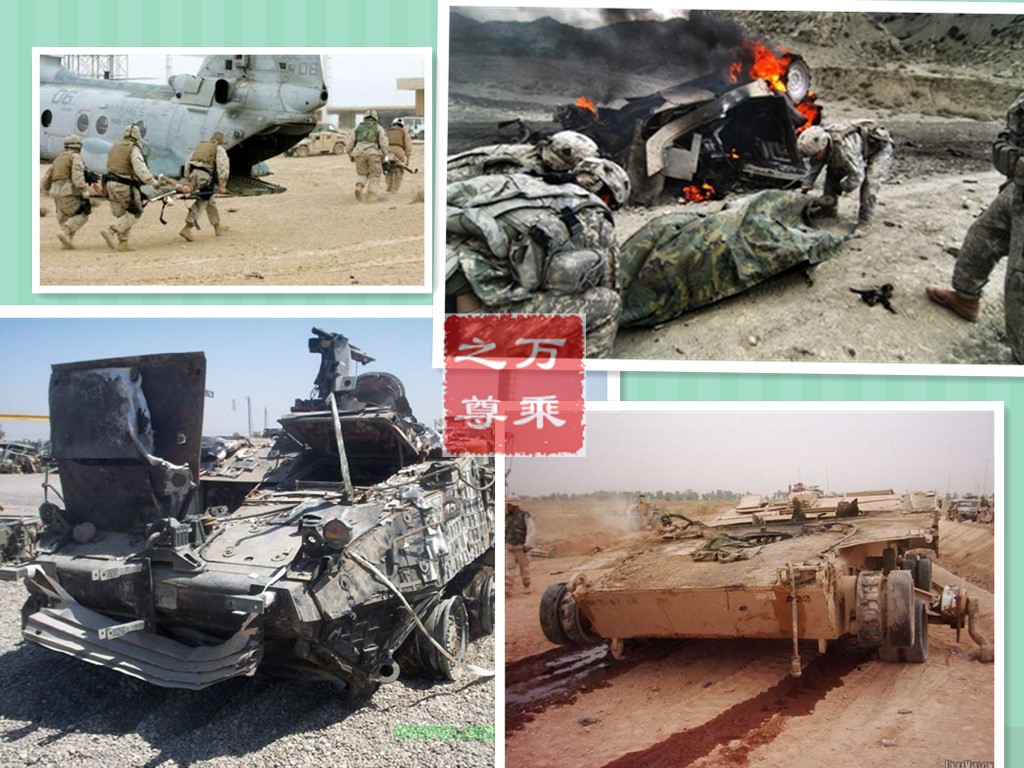 �Ӻ���ս����������ս������ս��������������������Խ��Խ�Ѵ���