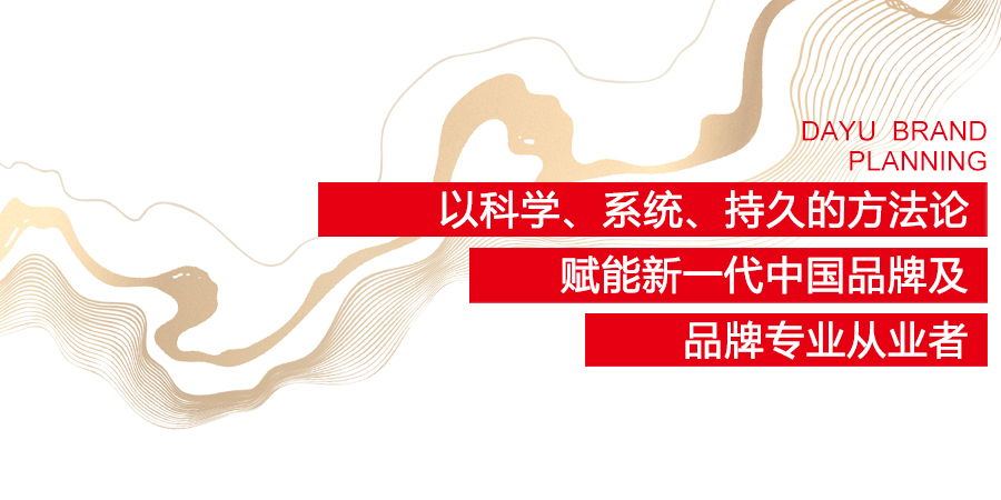 「品牌营销」公关：让别人替你说好话