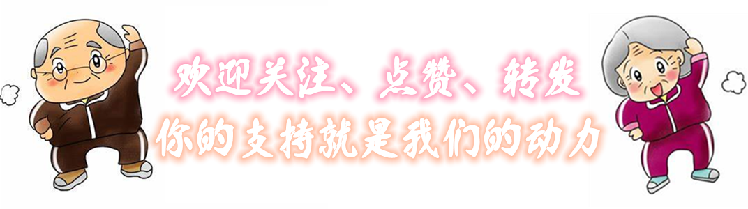 家里这些特别隐秘的卫生死角，可能是你身体怪