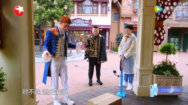 新老成员智商对比明显，节目组强行挽尊，永远