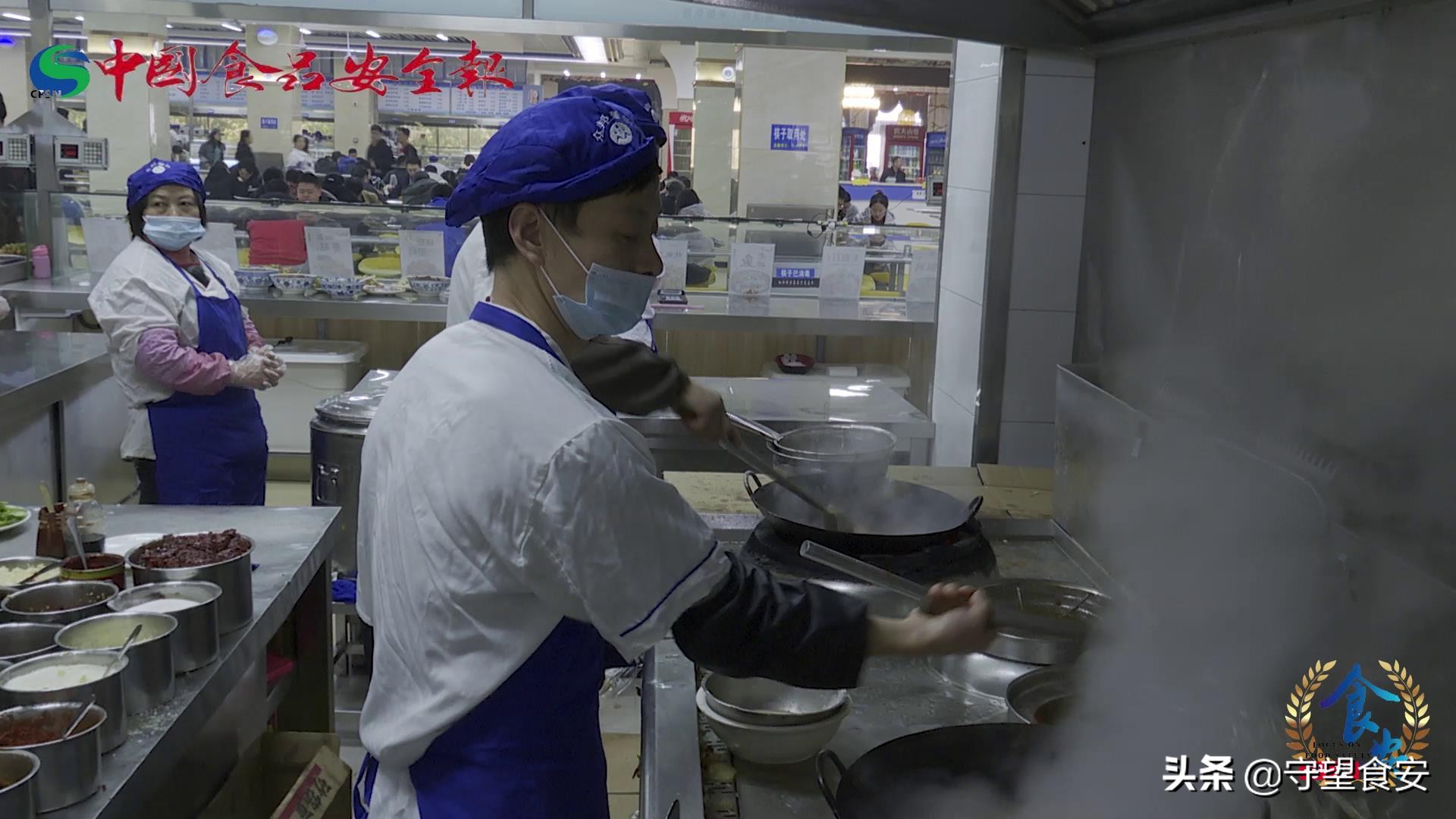 原创丨西安邮电大学食育为先“五心”服务保食安