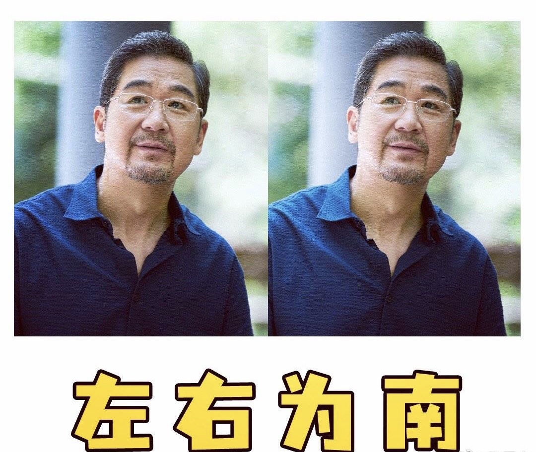张国立惨遭全网怒骂，我看到背后最丑陋的一幕