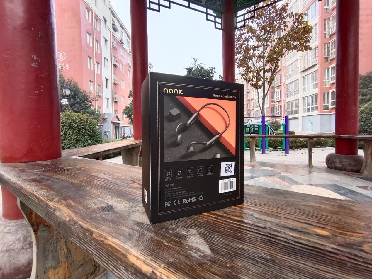 音质再升级，佩戴更舒适，南卡Runner Pro骨传导耳机
