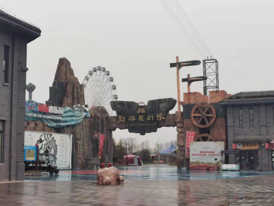 春游江淮等您来|春意盎然,阜阳媒体与临泉的浪漫约会!