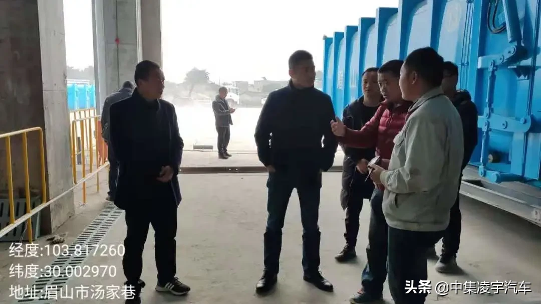 中集凌宇环卫产品奔赴四川，助力美丽眉山环保