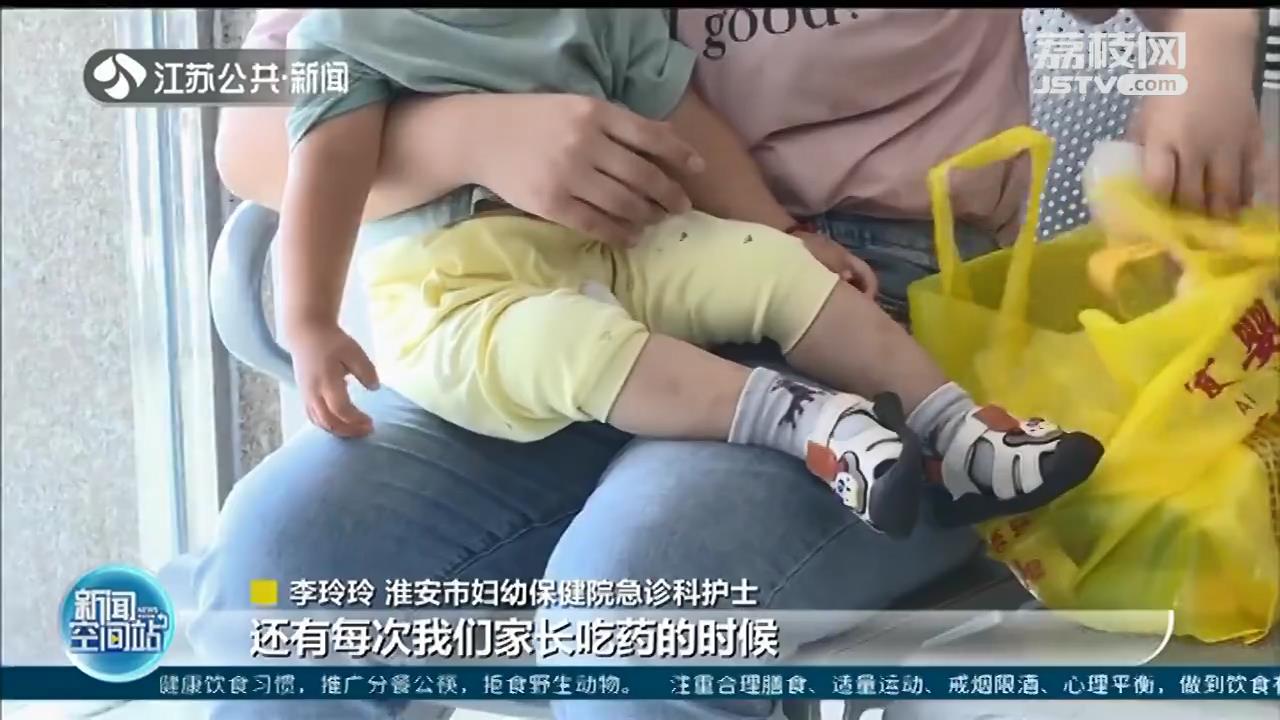 粗心家长用除垢剂溶液冲泡奶粉 4个月大宝宝喝下120毫升