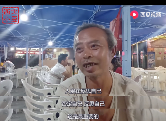 民间巴菲特？捡破烂大爷神预测2020经济发展趋势