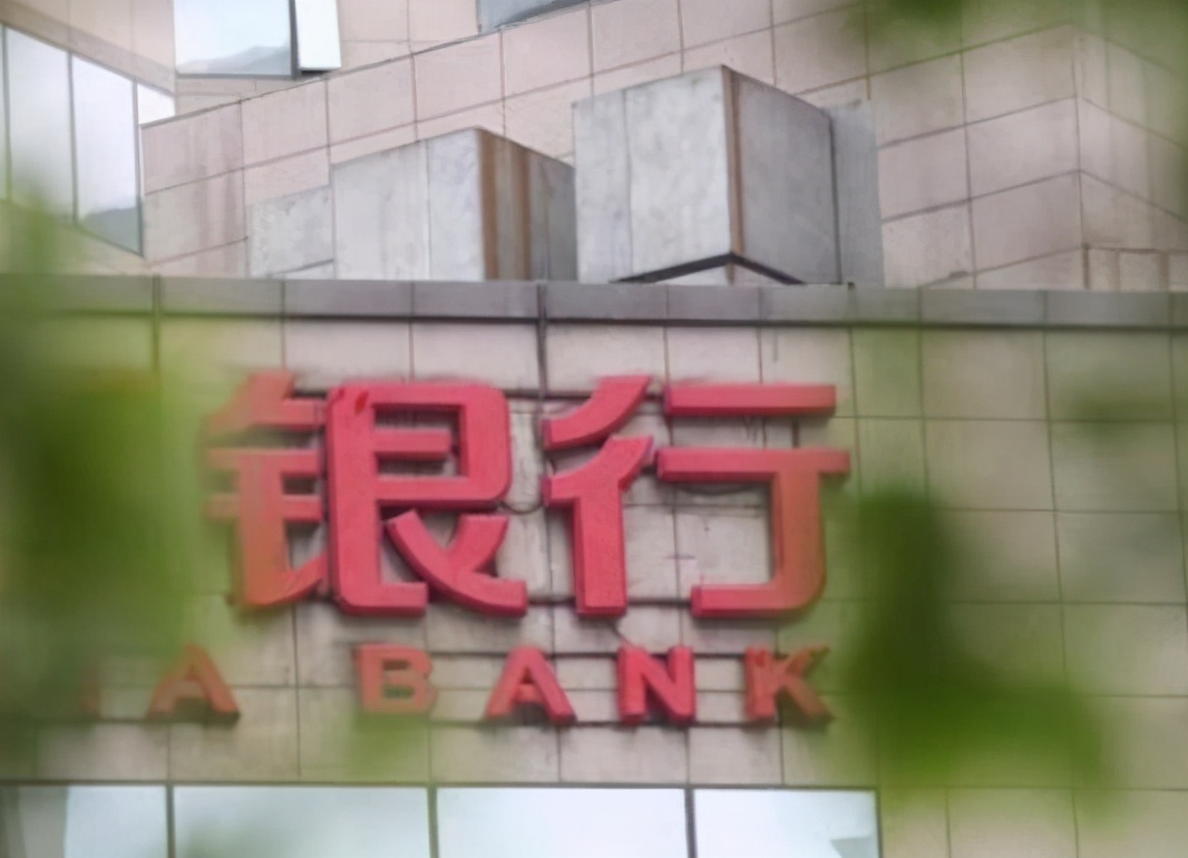 六大行发布公告，2021年起靠档计息将清零，建议储户们做准备