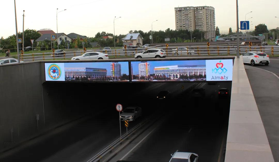 万众一心为普及，砥砺奋进铸辉煌！强力巨彩2020完美收官