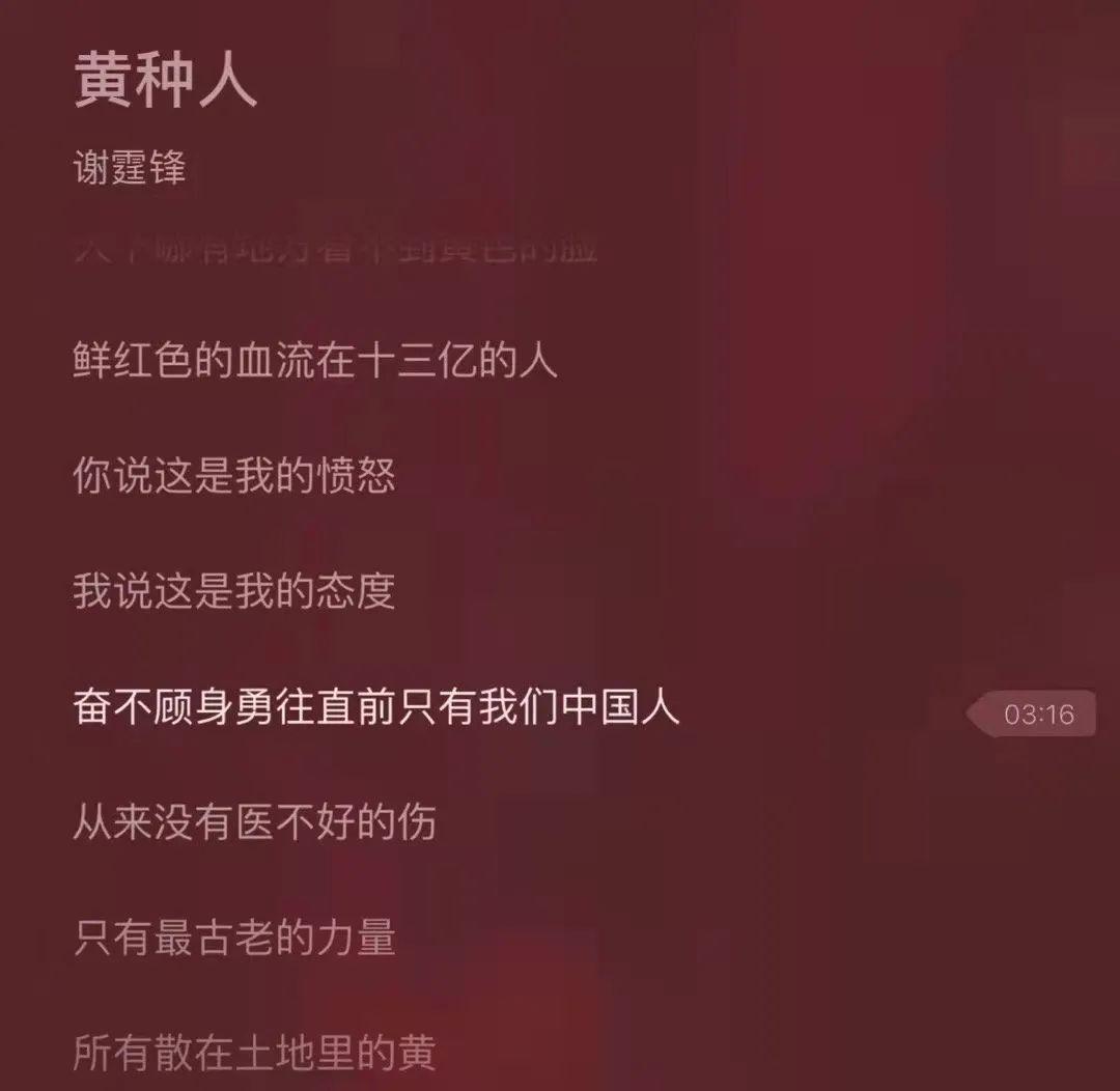 谢霆锋退出加拿大国籍为何一片骂声？网友吐槽：他太狡猾了