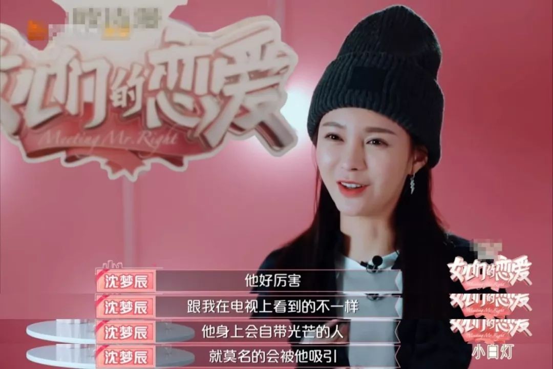 杜海涛的问题，远比你想象的多