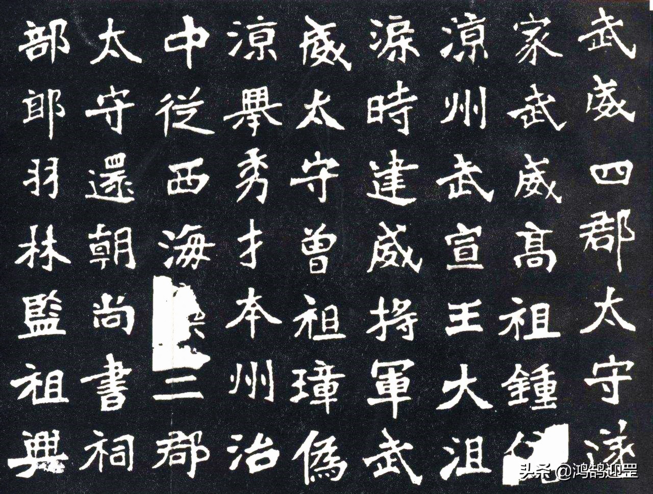 诺贝尔文学奖得主罗素直言 汉字有三大缺陷 此一时彼一时 鸿鹄迎罡 Mdeditor