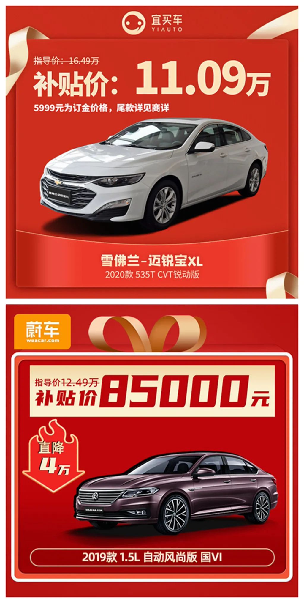 劳斯莱斯优惠122万，隐藏的土豪们还不赶紧冲？