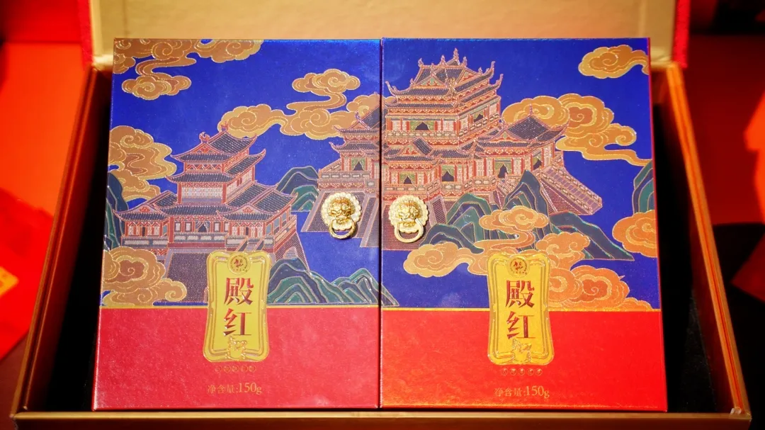 2021年六山紅茶專場推廣活動暨頂牛斗牛斗茶大賽啟動儀式圓滿成功