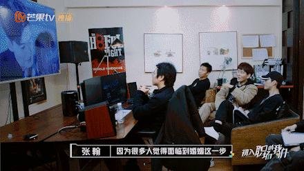 " duty field enters first we " Zhang Han talks about marriage: Was being missed is to miss