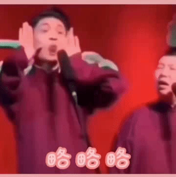 Expression wraps trends of GIF of heart cloud company, the show does not forget lovely, but can " gas person " " do laugh " ! 