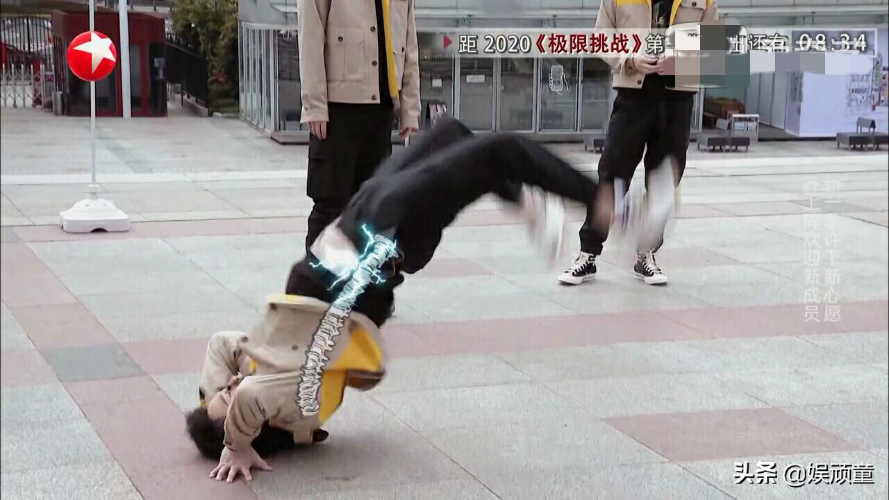 《极限挑战6》首播，岳云鹏带来惊喜，而雷佳音