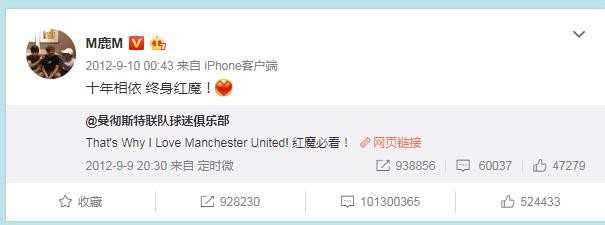 归国四子现状起底：吴亦凡被刑拘，黄子韬、张艺兴、鹿晗又当如何