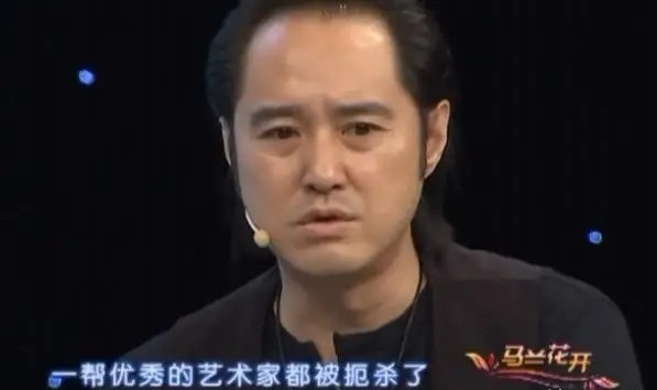 冯雷：“赵瑞龙”一夜之间把我毁了