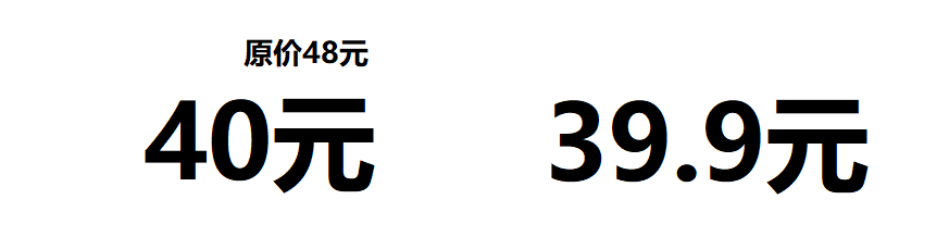 買手機不送充電器，真的只是為了環(huán)保嗎？揭秘背后的價格游戲