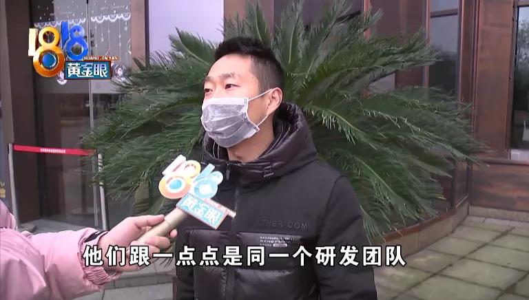 加盟“尋茶說”，培訓后才發現 貴了