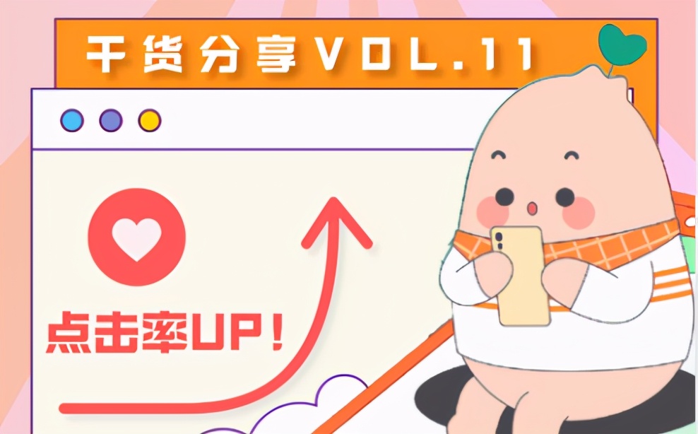 企业品牌该怎么在小红书上运营推广？