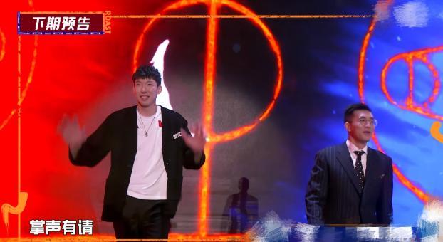 Yang Yi oppugns Allan of Zhou Qi Guo, rancorring country of Wang Shipeng anger is sufficient! Xinhua News Agency is more biting response two exceed greatly gigantic